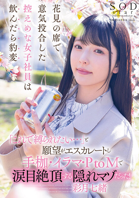 サンプル画像