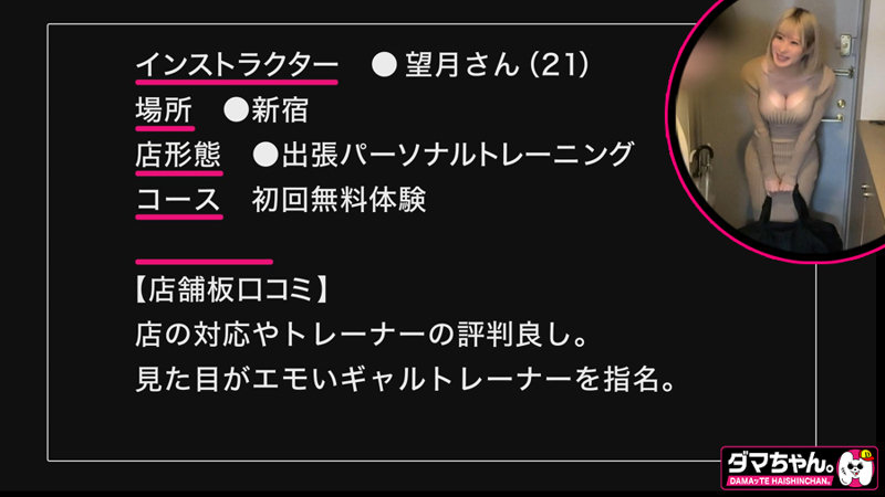 サンプル画像