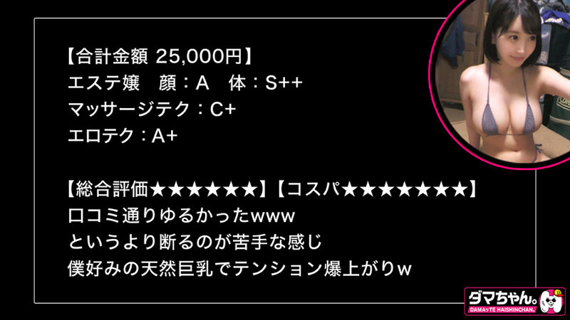 サンプル画像