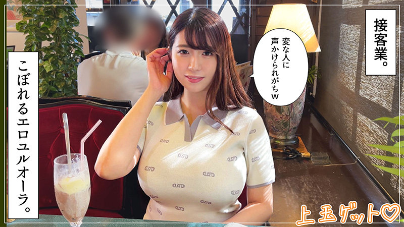 サンプル画像