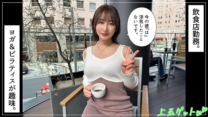 サンプル画像