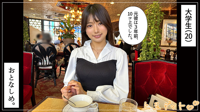 サンプル画像