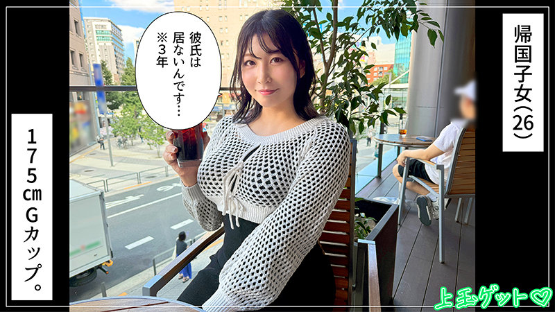 サンプル画像