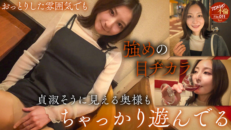 サンプル画像