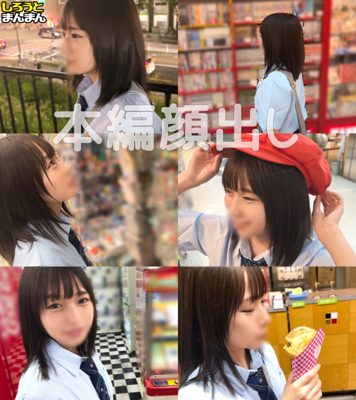 サンプル画像