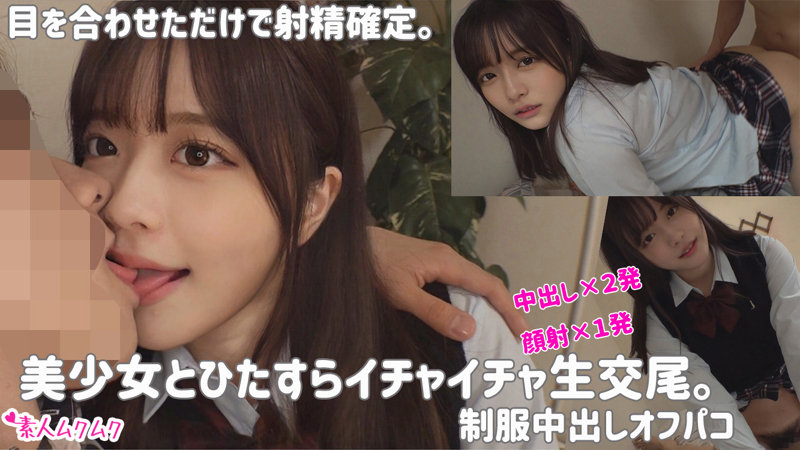サンプル画像
