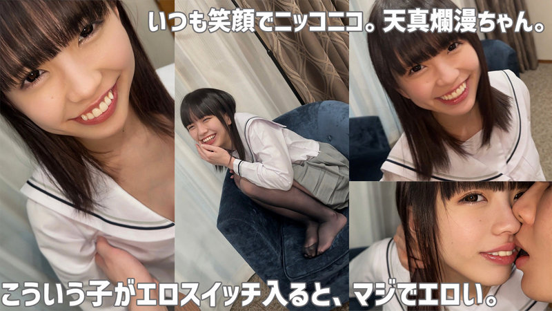 サンプル画像