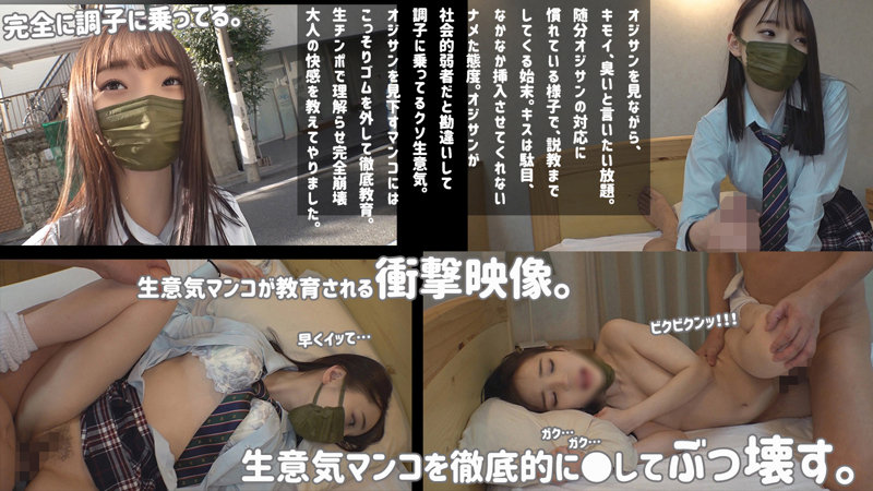 サンプル画像