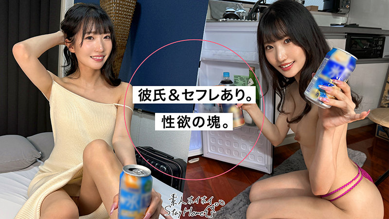 サンプル画像
