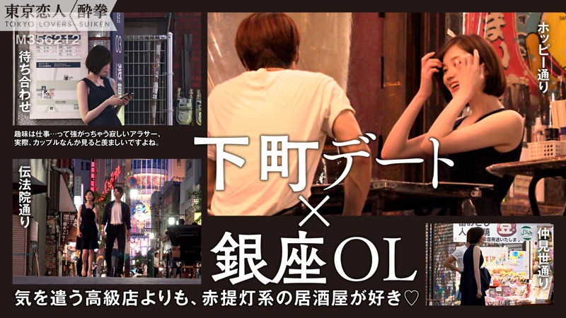 サンプル画像