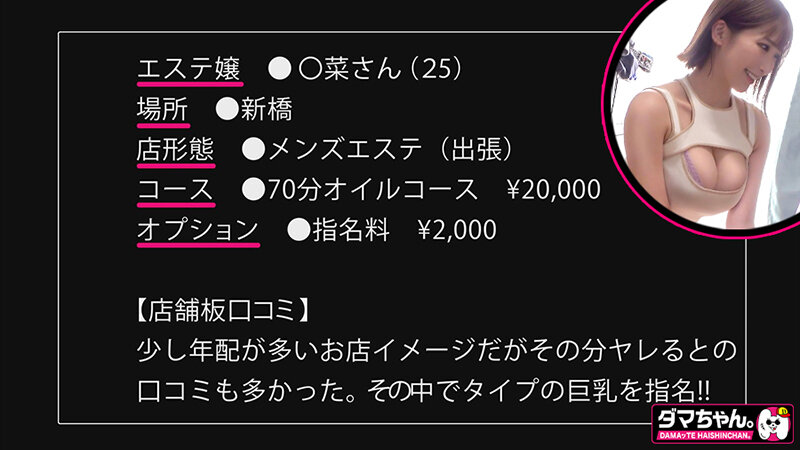 h_1647damx00010