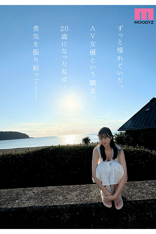 midv00983