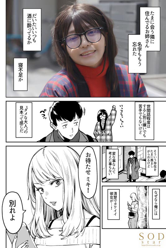 1start00177