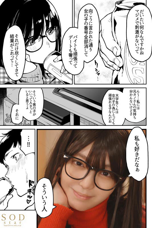 1start00177