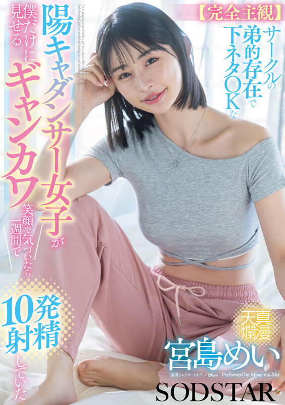 1start00318