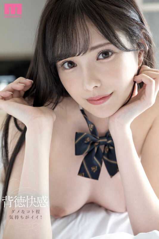 midv00354