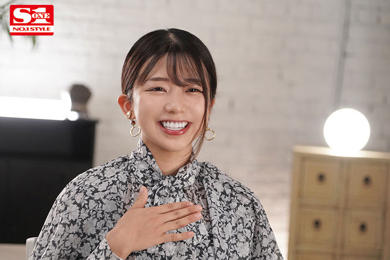 sone00194