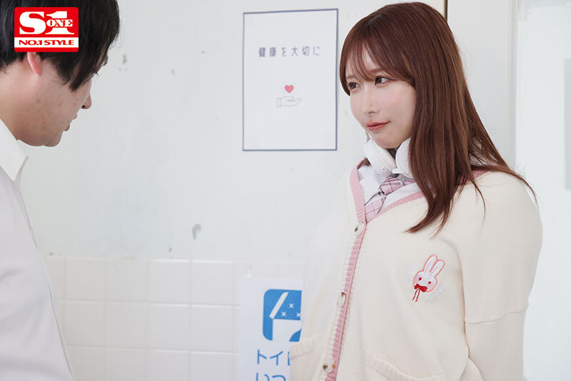 sone00407