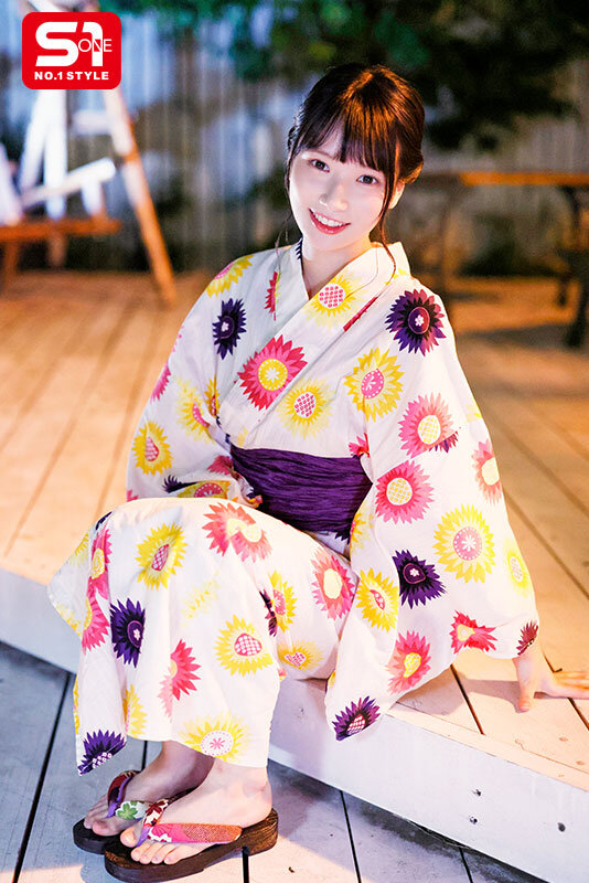 sone00537