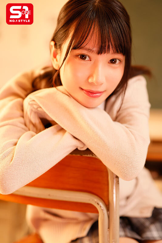 sone00537