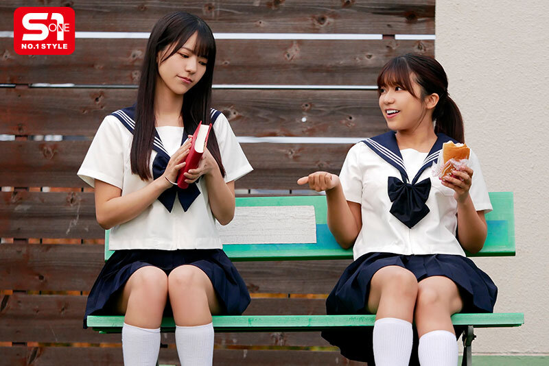 sone00711