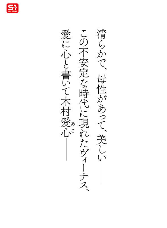 sone00783