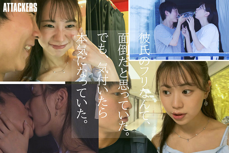 yuj00029