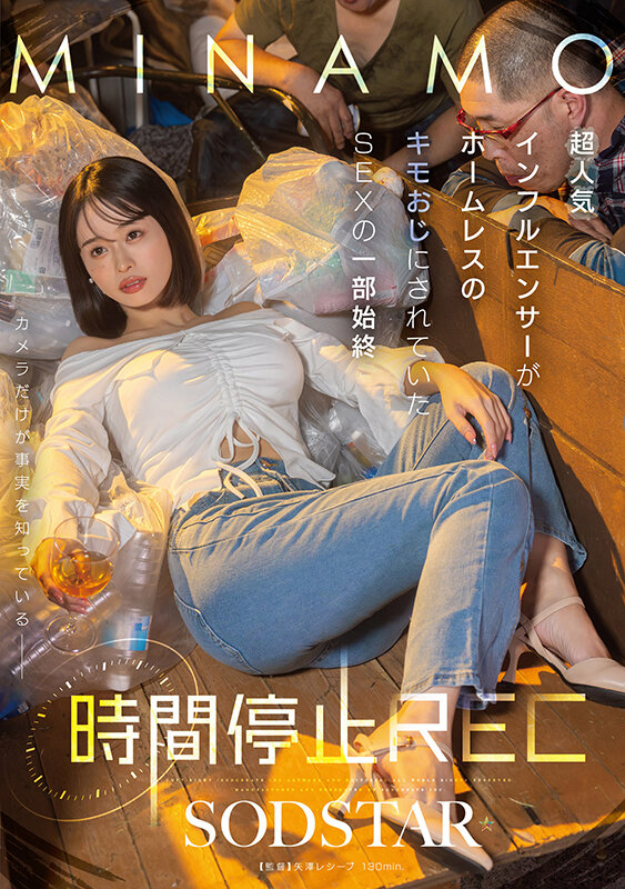 1start00265