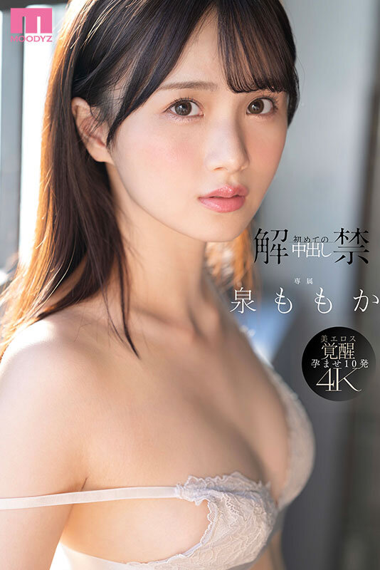 mida00164