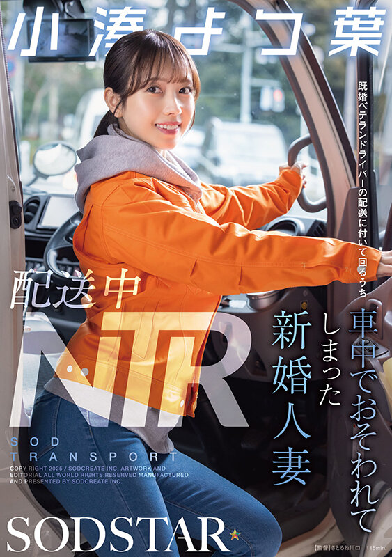 1start00350