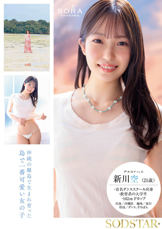 1start00369