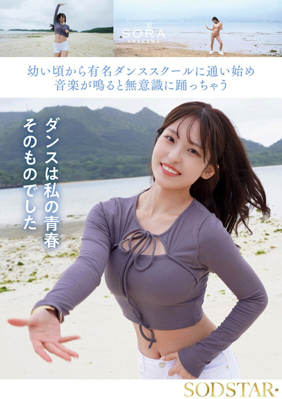 1start00369