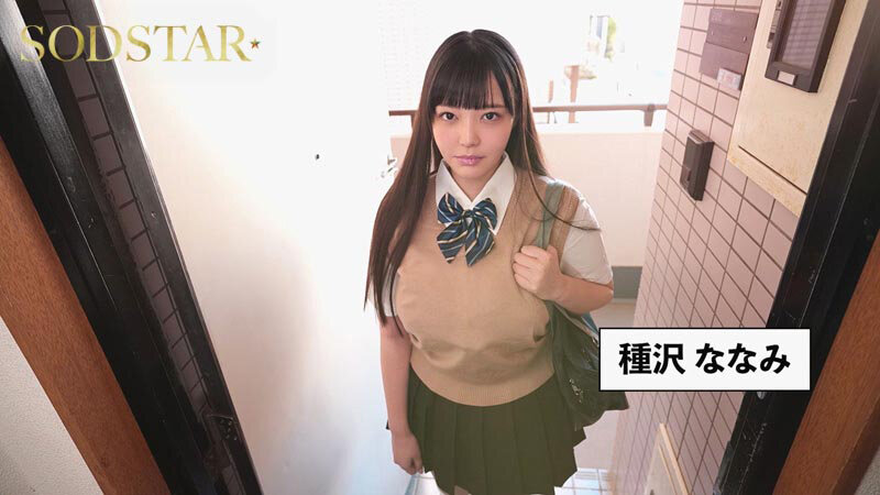 1start00375