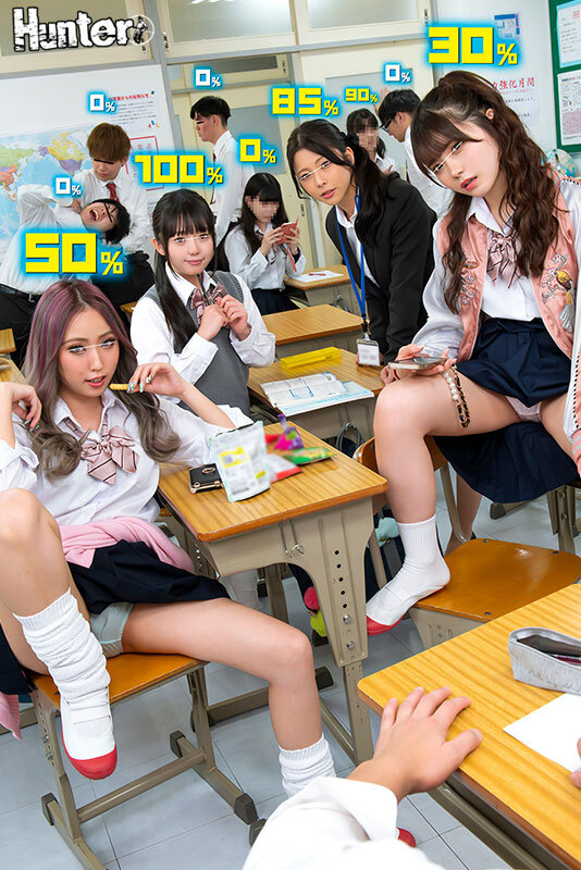 huntc00138