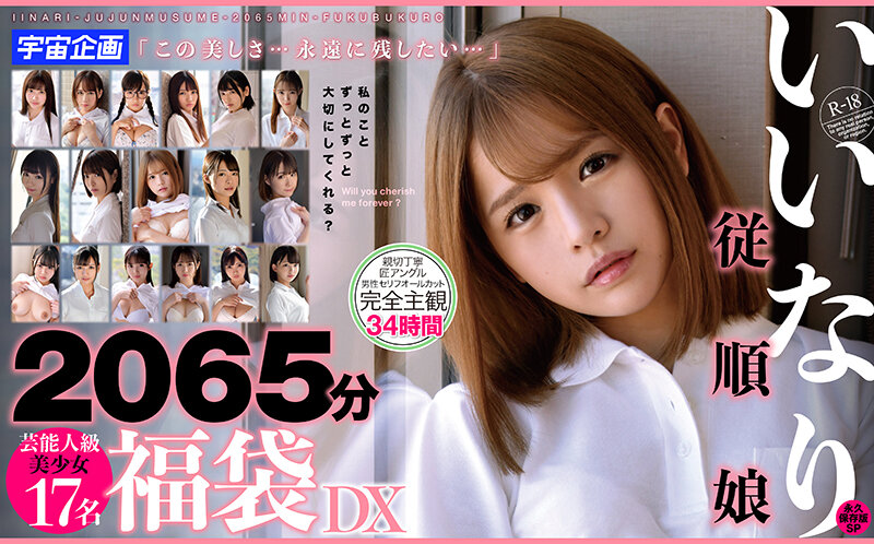 mdtd00014