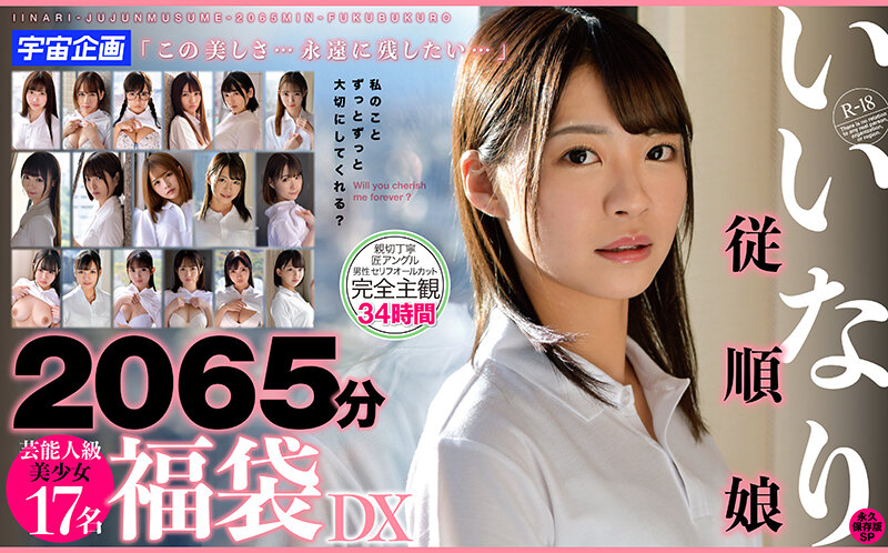 mdtd00014