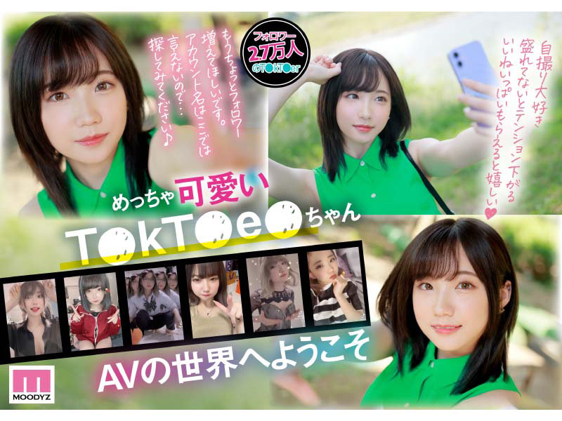 midv00309