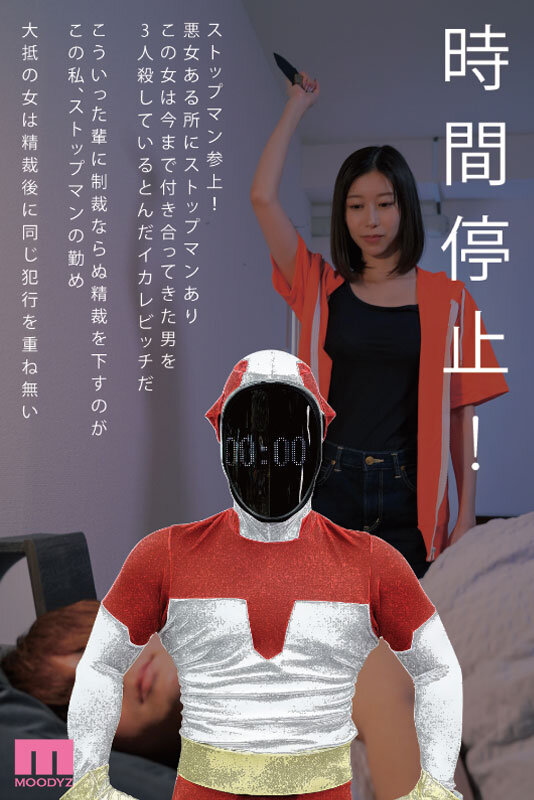 mimk00122