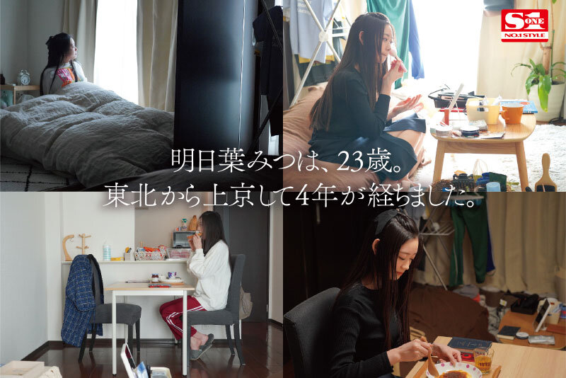 ssis00818