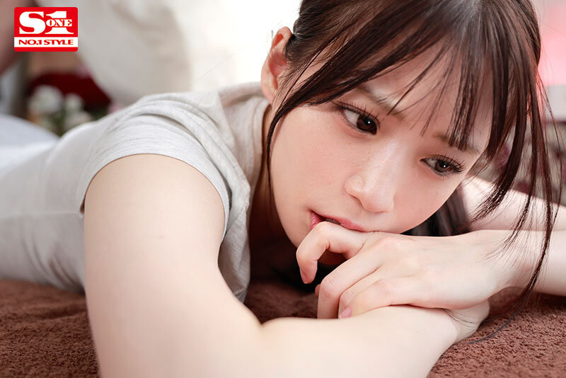 sone00205